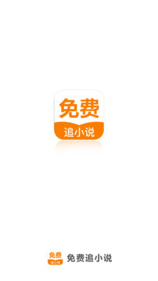 亚游AG登录网官网